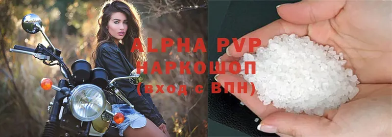 Alfa_PVP СК КРИС  Джанкой 